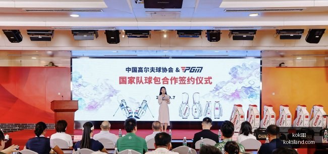 年焦点战,纽约自由队,对亚特兰大,kok体育官网,kok体育App,kok体育下载,kok体育登录,kok体育平台