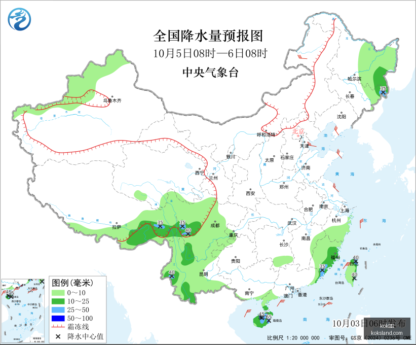 耐克电竞鞋,跨界合作,引领电竞新,kok体育官网,kok体育App,kok体育下载,kok体育登录,kok体育平台
