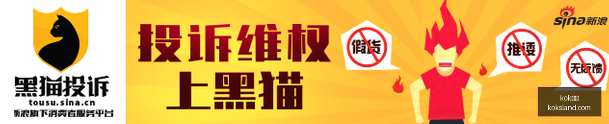耐克电竞鞋,跨界合作,引领电竞新,kok体育官网,kok体育App,kok体育下载,kok体育登录,kok体育平台