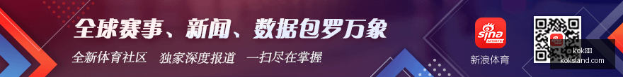 腾讯电竞平,台大升级,用户活跃度,kok体育官网,kok体育App,kok体育下载,kok体育登录,kok体育平台