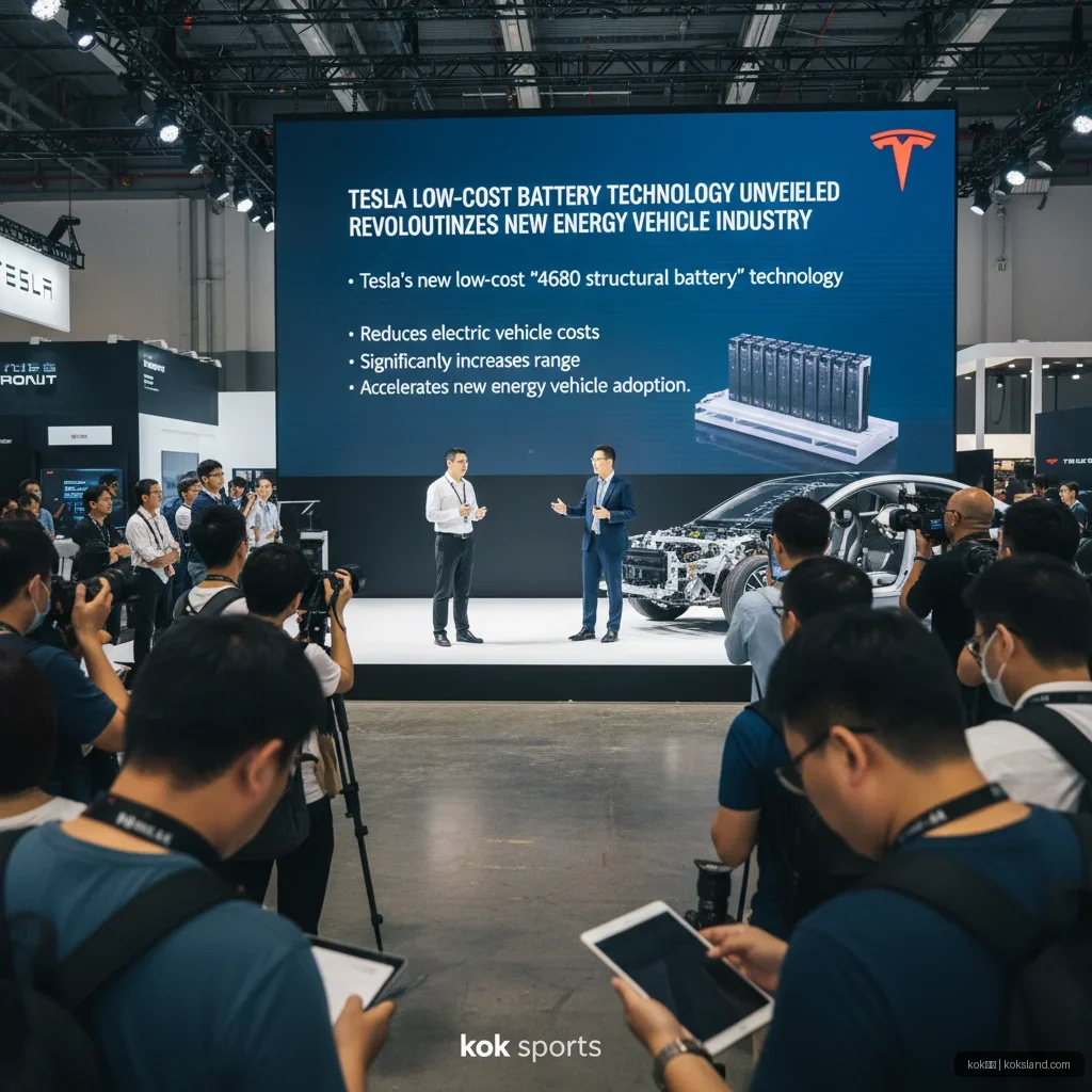 kok体育 - 特斯拉低成本电池技术亮相 引领新能源车行业变革 配图1